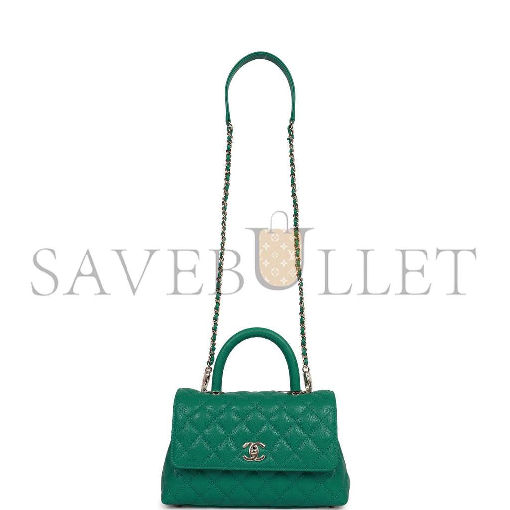 CHANEL SMALL COCO HANDLE FLAP BAG GREEN CAVIAR LIGHT GOLD HARDWARE (23*15*10cm)