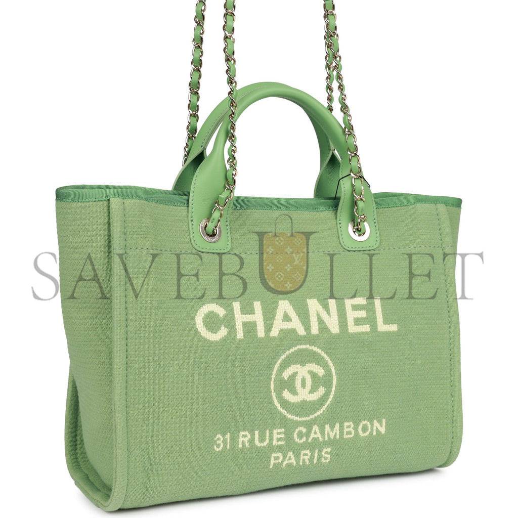 CHANEL SMALL DEAUVILLE SHOPPING BAG GREEN BOUCLE LIGHT GOLD HARDWARE (34*27*15cm)